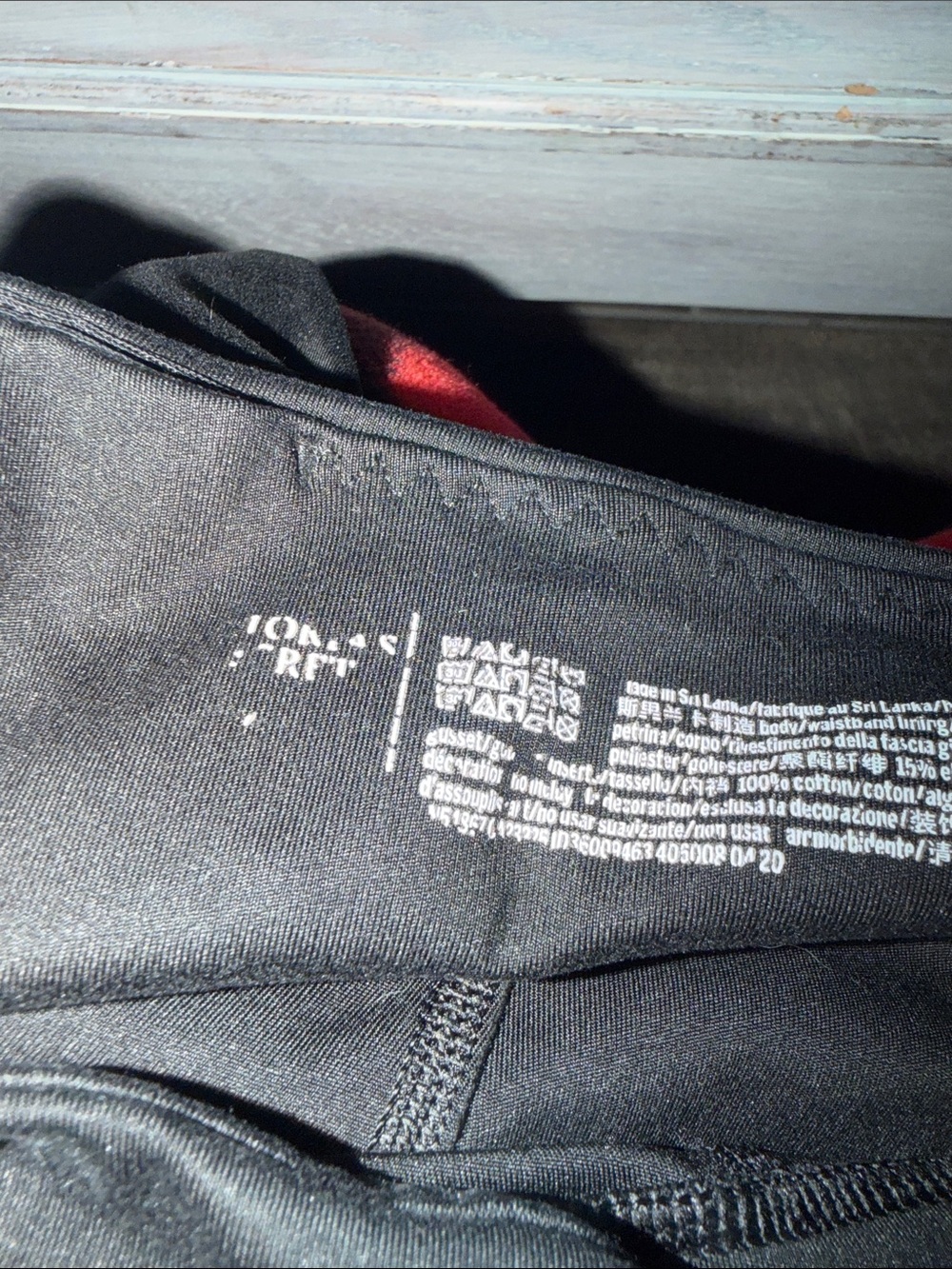 Victoria's Secret Black Leggings with Subtle Red Detail